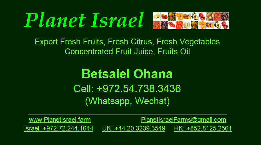 Planet Israel - www.PlanetIsrael.farm